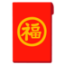 xiaomi redmi note 4 sim card slot PetroChina merilis 